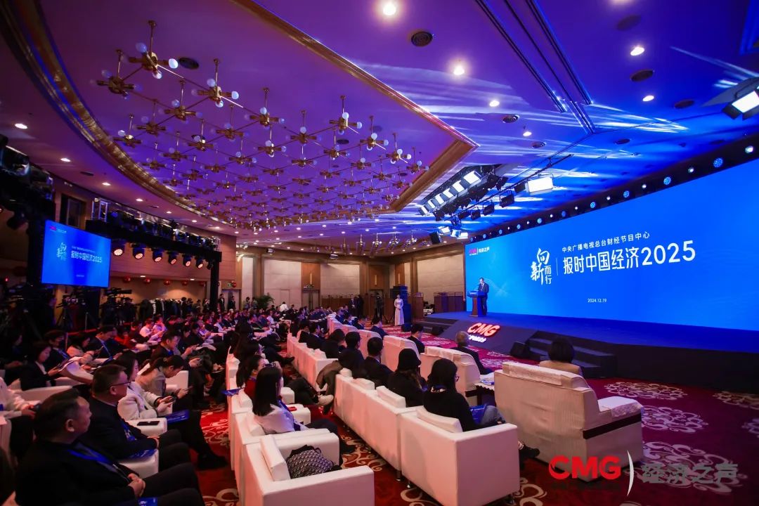 币游能源参加央视财经“报时中国经济2025”：对技术创新永不满足