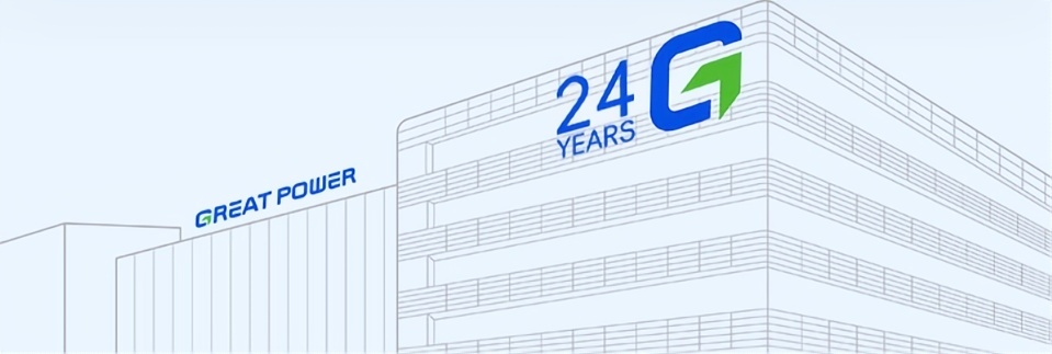Great Power: Your Trusted Global Lithium Battery Supplier for High-Performance Energy Solutions
