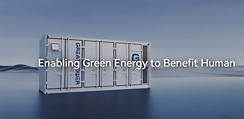 Great Power: Redefining Grid Performance with Advanced Utility Scale Battery Energy Storage Systems