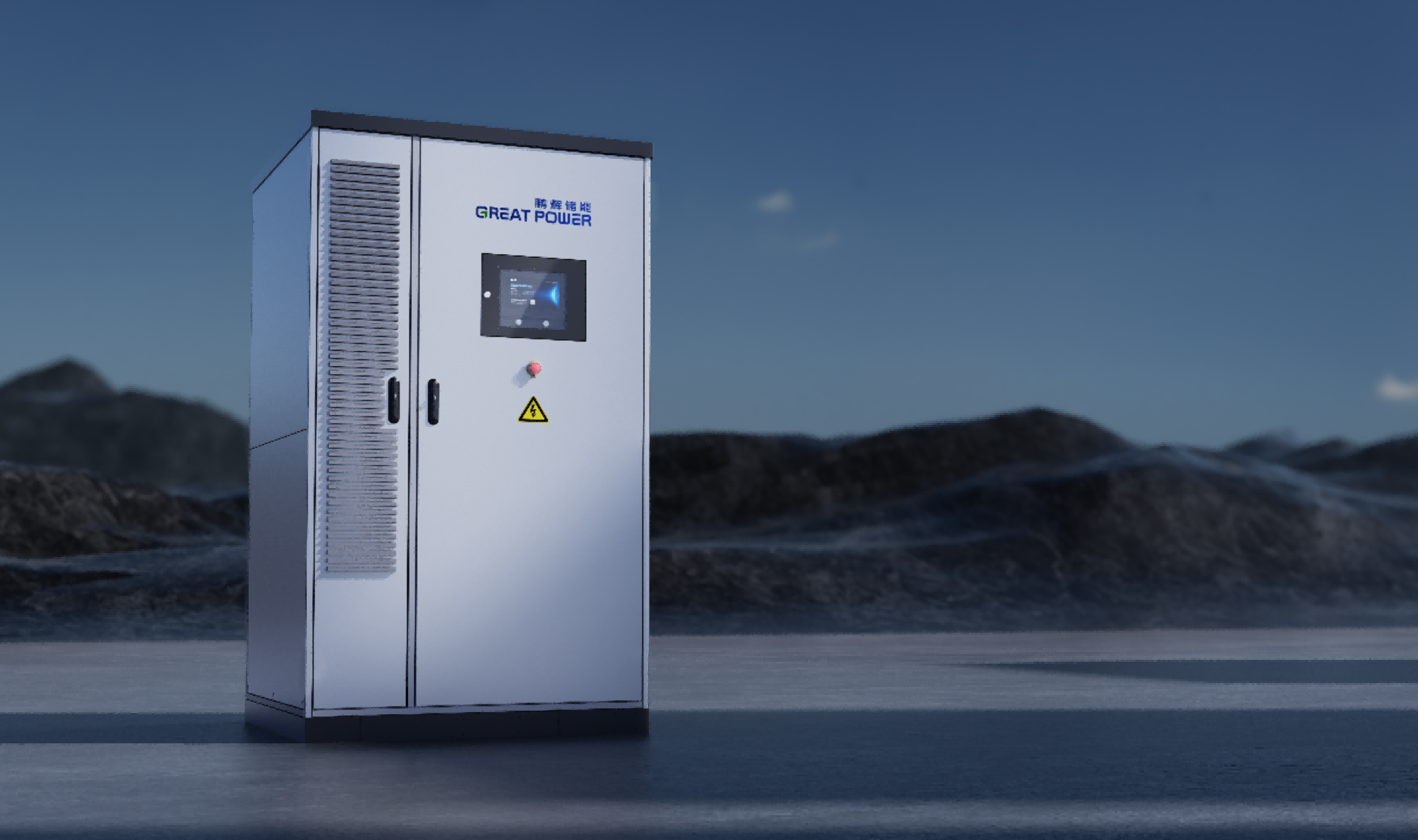 Redefining Grid Performance with Advanced Utility Scale Energy Storage Systems